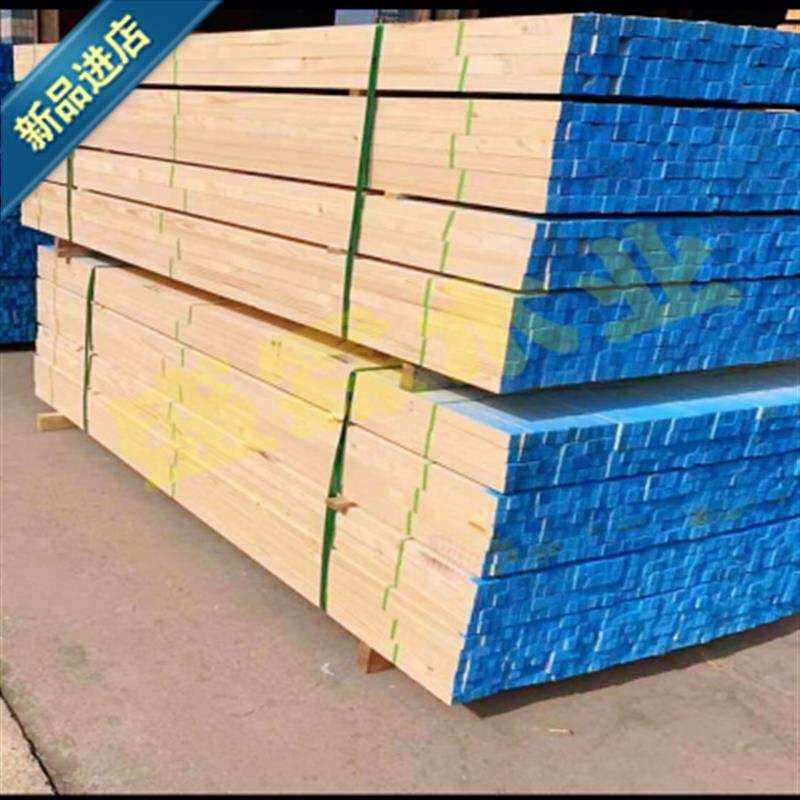 极速加松木方实木木枋diy横条rw烘干刨光木条吊顶木龙骨2.2*3.8*2