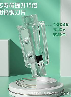 极速HO-Electric Pencil Sharpener BesGt Heavy Duty Helical St