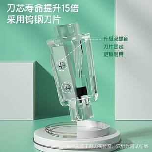 极速HO-Electric Pencil Sharpener BesGt Heavy Duty Helical St