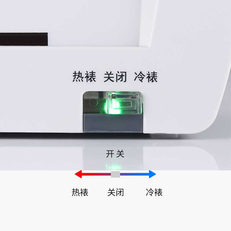 智塑A4照片塑封机办公家用过塑机小型相片过胶机R商用压膜机热裱