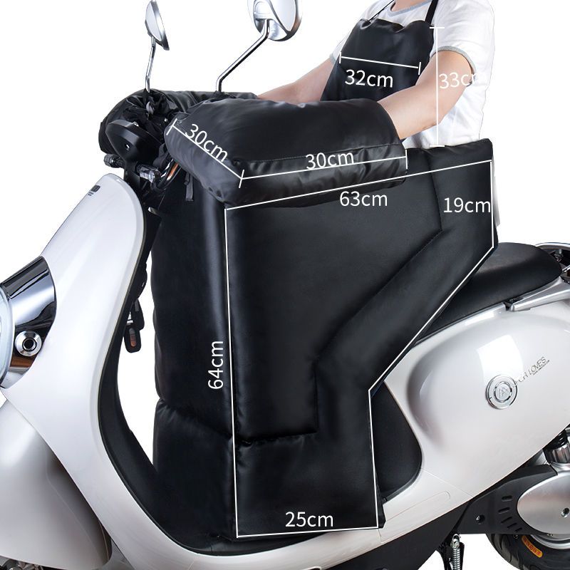 极速电动摩托车挡风被冬季分体加绒加厚加大PUR皮防水电瓶车护腿