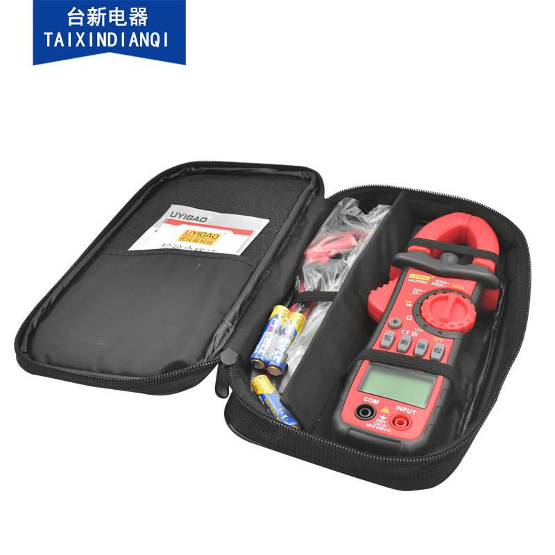 极速优仪高数字小钳形表UA2008C钳形万用电表背T光数显式大交流电