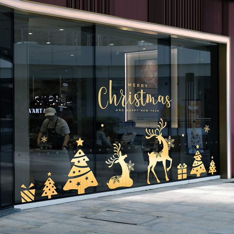 速发圣诞节玻璃贴纸圣诞静电贴装饰场景布置窗贴烫金门贴橱窗氛围,节庆用品/礼品,圣诞装饰品,淘宝优惠券,粉丝福利购,淘宝优惠卷
