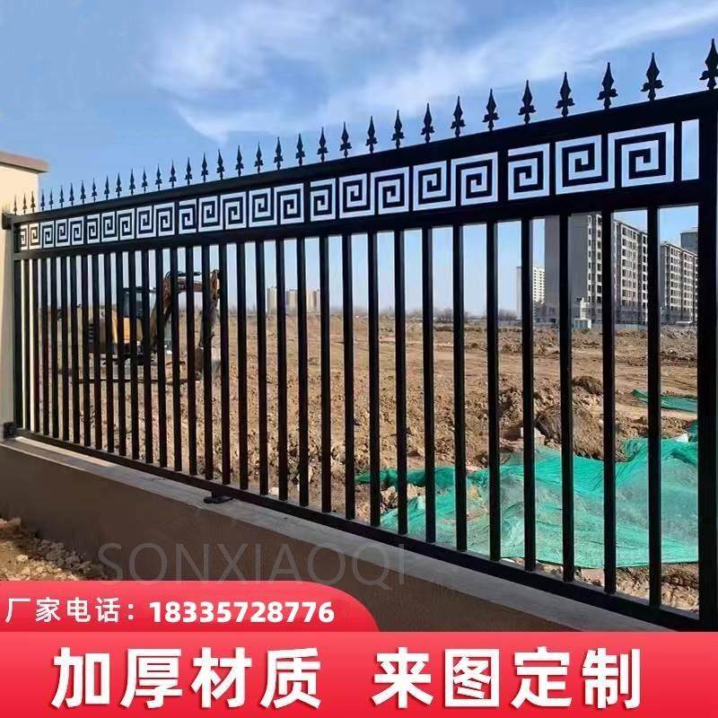 极速。定制e锌钢围墙护栏家用户外院墙别墅社区栅栏工厂隔离栏杆,农用物资,可移动滴灌袋,淘宝优惠券,粉丝福利购,淘宝优惠卷