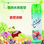 极速蜜蜂合群专用空气清新剂喷雾家用酒店宾馆卧室V香薰持久留香