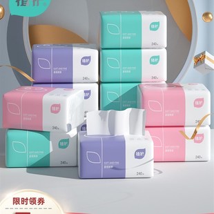 Paper Count Tissue 10P Napkin ScenLtless 极速Facial Ply