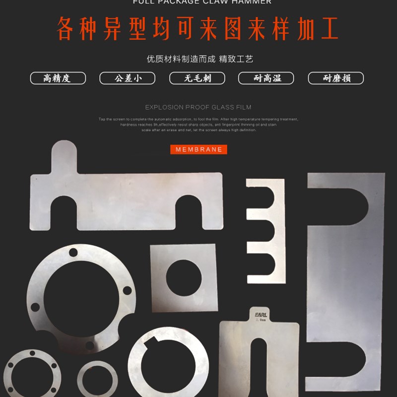 极速304不锈钢带 不m锈钢薄片 打包带 垫片 301弹簧钢带0.05S 0.1