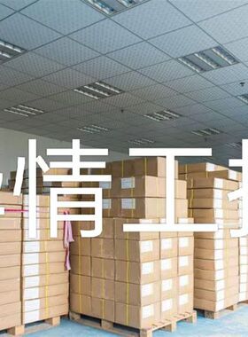 新品询价HILTI喜n利得电锤钻TE7-C电镐油压冲击钻工业级混凝土打