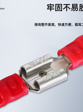 极速FDDc MDD 1.25-250插簧插片冷压公母头接线端子 2.8 6.3拔插