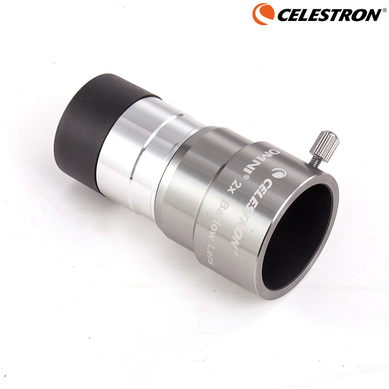 极速新款星特朗OMNI系列2X巴洛增倍镜E目镜天文望远镜配件OMNI2X