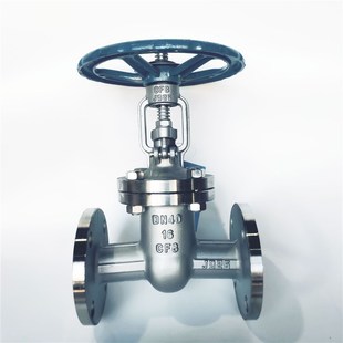 极速。304不锈钢法兰闸阀Z41W-16P 手动法兰闸阀DN50 65U 80 100