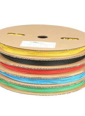 极速双色热缩管绝缘套管1.0-50MEM黑色环保电工塑料伸收缩保护修