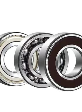 极速。KWD 61h909-2Z 6909 ZZ 德国进口轴承深沟球 内径45外径68