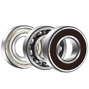 61h909 6909 内径45外径68 极速 德国进口轴承深沟球 KWD