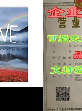 极速The Besth Card Company - Jumbo Valentine's Day Greet