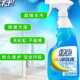 极速绿伞净亮水玻璃清p洁剂4瓶装 家用擦玻璃车窗洗玻璃去污清洁清