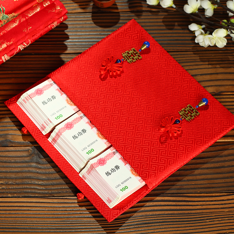 极速精致红包结婚用的3-6万元特大创意个性婚礼T布绸缎喜字利是封