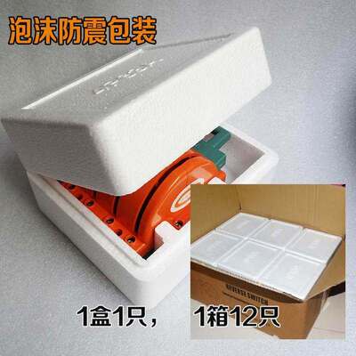 极速三相四线双头闸刀开关双投转换倒顺刀P开关跟头闸双向双投
