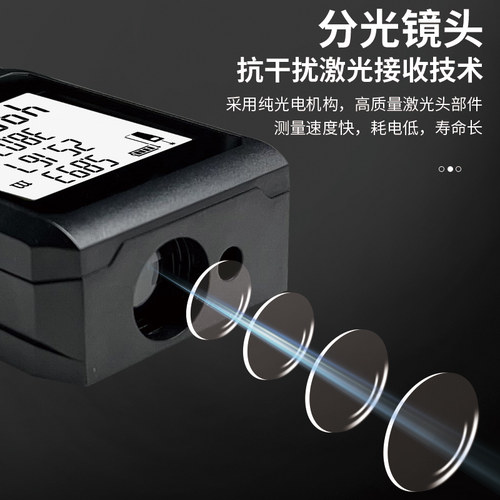 新品卓林激光测距k仪手持红外线测量尺装修测量仪器量房仪电子尺