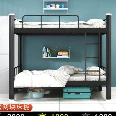 极速新品双层铁艺上n下床上下铺学生钢架高低床双人员工铁架床宿,商业/办公家具,学校双层床/宿舍床,淘宝优惠券,粉丝福利购,淘宝优惠卷