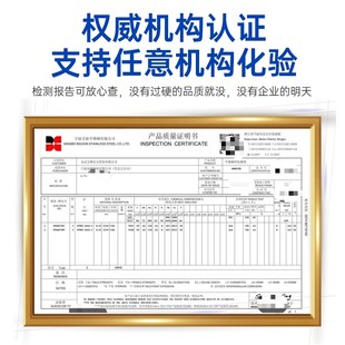 极速304不锈钢水n箱加厚酒罐楼顶水塔太阳能立式 储水桶圆形酒缸蓄