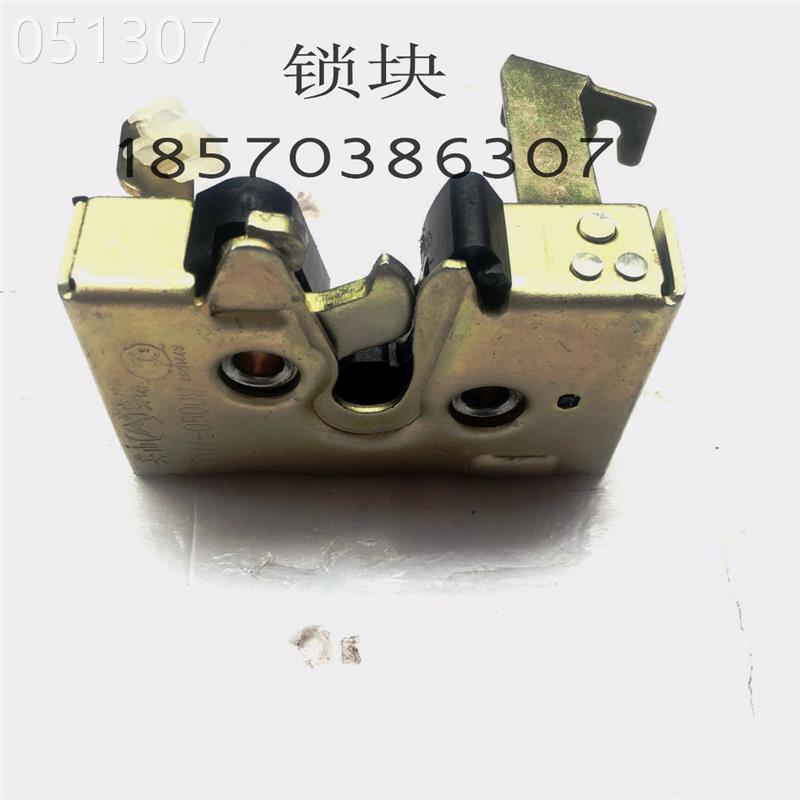 极速壹号中d联吊车配件驾驶室下中控锁锁块及附件 锁体 锁芯议价