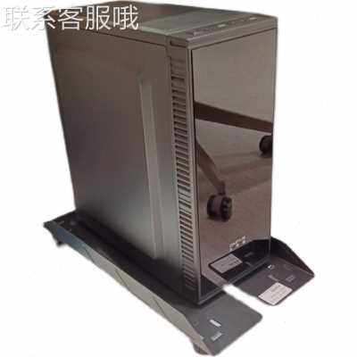 新品厂销新e款G乌浦斯皮 带脚轮主机架电脑台式主机底座托架主机