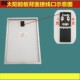 极速新农a村家用太阳能发电板6太阳能光伏板大功率阳光充电板路灯