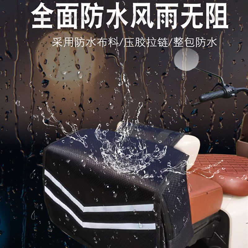 极速电动车靠g背尾包后尾箱充电器收纳包防水电瓶车后置挂包头盔