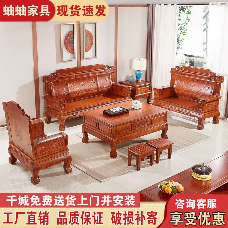 极速全香樟e实木沙发仿古典雕花新中美式客厅组合家具冬夏两用大