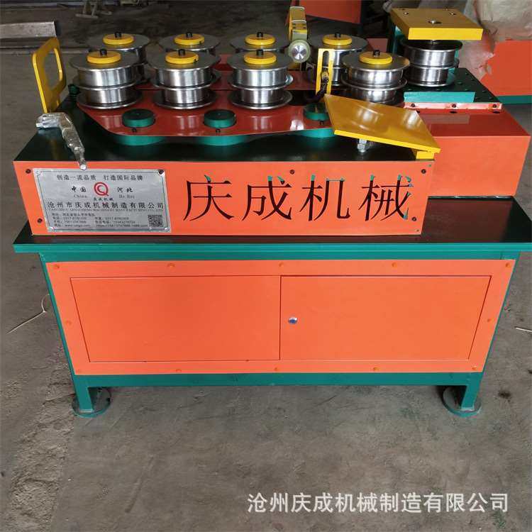 极速数控b弯圆机 全自动方管盘圆机 不锈钢管U型弯管机设备 角度,橡塑材料及制品,硅胶颗粒,淘宝优惠券,粉丝福利购,淘宝优惠卷