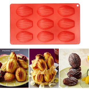 极速9 Hole Silicone Madeleine Cake BakingN Mould Muffin Cup