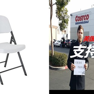 Chair White Granite 极速Liafetime Folding Pack 42804