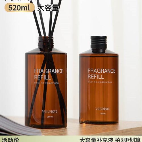 极速栀子花香薰精k油补充液室内持久家用酒店房间香氛厕所薰香除