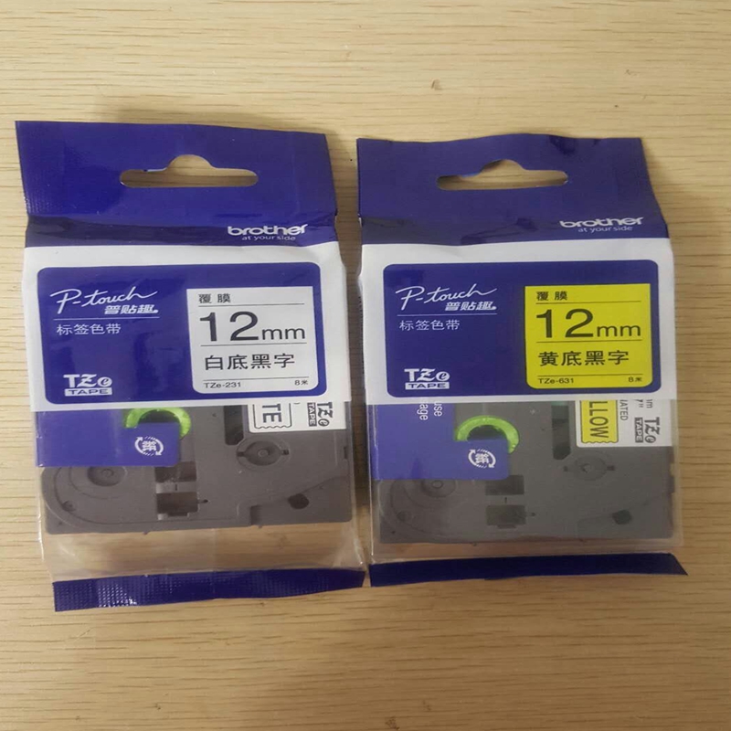 兄弟标签机色带TZ-231原装色带普贴趣打印纸HTZe-631白底黑字12mm
