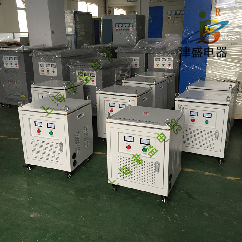 极速厂变压器三h相220v转380v三相干式隔离变压器 电源控制变压器