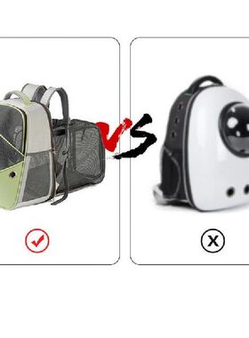 极速Expandable Cat Bpackpack Mesh Pet Backpack Collision Col