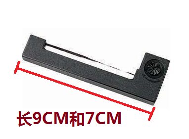 极速。混凝土压力试验机r 数显压力机仪表 机 印表机色带框架 色