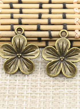 极速古青铜DIY吊坠m 饰品配件 花 18mm 20个 T10720