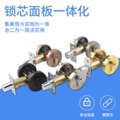 隐形门锁暗锁室内门锁辅助锁闭门锁房门锁木门锁通道锁平头锁呆锁