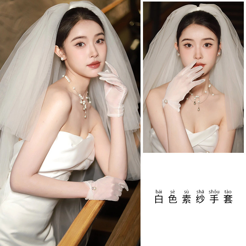 프랑스 숲 스타일 웨딩 사진 레이스 장갑 커프스 페르시 흰색 짧은 로리타 웨딩 사진 스튜디오 사진 장갑