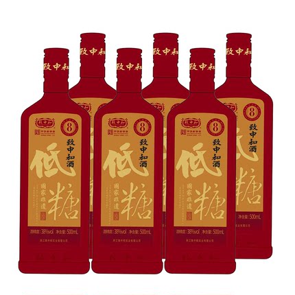 致中和牌致中和酒(低糖型)38度500ml*6瓶整箱装版本随机