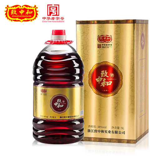 浙江致中和酒38度5L大桶装酒