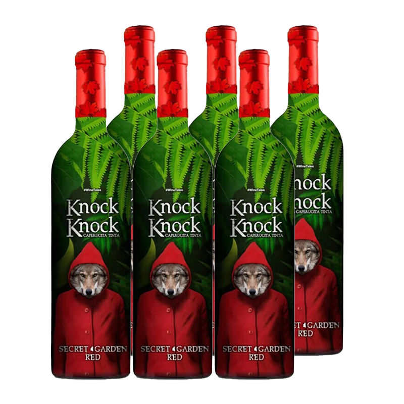 奥兰小红帽秘境干红葡萄酒750ml*2/6瓶西班牙进口红酒整箱正品