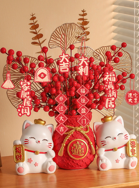 极速招财猫开业摆件入宅仪式用品客厅桌面装饰送搬家礼物乔迁新居