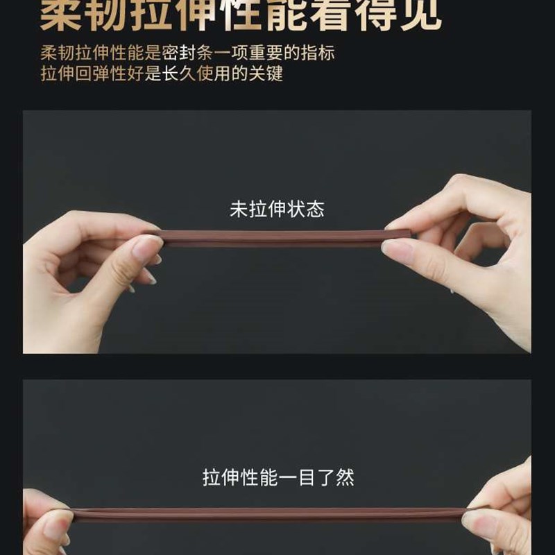 木门密封条卡槽式卧室门门缝静音隔音防撞条防风保暖胶条门框皮条