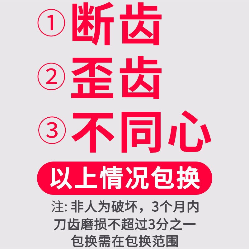 好货专业干打水钻钻头快速63空调混凝土墙壁水钻机开孔器不加水转