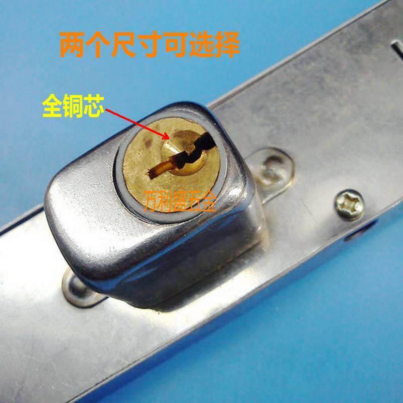 极速铁拉闸门锁不锈钢栅栏移门锁拉闸门配件拉门双舌碰锁小号