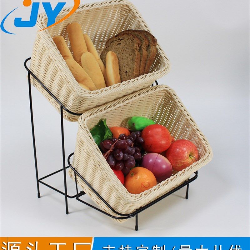 好货塑料仿藤篮面包篮水果篮展示篮铁架工艺篮仿藤篮