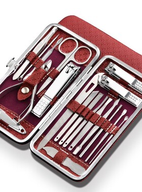 好货Qmake 19 in 1 Steel Manicure set Professional Nail